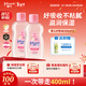 強生（Johnson）嬰兒撫觸油200ml*2 新生兒寶寶保濕按摩潤膚身體護發(fā)精油新年禮物