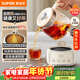 蘇泊爾（SUPOR）養生壺 燒水壺煮茶壺 恒溫壺 家用熱水壺保溫壺花茶壺電熱水壺 全玻璃0膠水 1L SW-10Y05Q