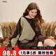 百圖（betu）女裝2025年冬季新款毛衣不規則幾何撞色設計軟糯上衣女2511T47 咖啡色 M
