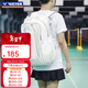 威克多（VICTOR）勝利羽毛球包大容量運動(dòng)背包多功能獨立鞋倉羽毛球拍雙肩包BR5013 【高顏值 大容量】BR7009A白色