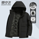雪中飛男士羽絨服可脫內膽脫卸帽一衣兩穿秋冬保暖羽絨外套男黑色180