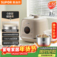 蘇泊爾（SUPOR）【廚房好年貨】0涂層精鋼球釜電壓力鍋2.5L 開(kāi)蓋火鍋家用智能SY-25FC2502Q電飯煲高壓鍋1-3人