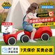 萌大圣MINI01兒童車(chē)一歲左右幼兒玩具1-2歲溜溜平衡車(chē)生日周歲圣誕禮物 mini01 帶拖斗