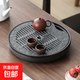 圓形茶盤(pán)天然烏金石小型陶瓷茶海茶托2025新款家用儲水功夫干泡臺 1-紫陶半月烏金石茶盤(pán)31cm