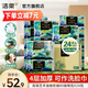 潔柔抽紙Face油畫(huà)軟抽加厚四層可濕水面巾紙擦手紙餐巾紙衛生紙家用 4層 80抽*24包