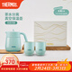 膳魔師保溫壺家用熱水壺大容量泡茶壺暖水壺TCHC 倉青【內附杯子*2+禮盒裝】 0.85L