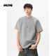 OEMG280g解構box短袖t恤男士夏季高級感cleanfit寬松半袖衫休閑百搭 花灰色 XL [建議110-130斤]