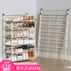 舒福思折疊鞋架門(mén)口簡(jiǎn)易門(mén)外鞋柜大容量多層家用室內鐵藝鞋子收納置物架 6層白色 免安裝