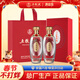 五糧液股份 年貨禮盒 送禮 五糧精釀?wù)溽?2度500ml*2瓶 濃香型純糧