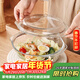 格娜斯雙耳透明耐熱玻璃碗大號帶蓋微波爐專(zhuān)用碗湯碗面碗沙拉碗餐具1.5L