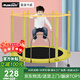曼迪卡威蹦蹦床室內家用兒童1-3-10歲跳跳床蹭蹭床玩具男孩新年生日禮物 1.4米 黃色/承重500斤/直腿 送兒童籃球/籃球框/海洋球