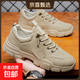 工裝鞋勞保鞋干活耐穿耐磨男鞋秋季防滑男休閑工作鞋低幫馬丁靴男 D107款卡其色 44