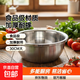 食品級加厚不銹鋼盆和面盆不銹鋼洗菜盆打蛋盆烘焙廚房家用盆子 22CM 1個(gè)