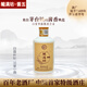鯤滿(mǎn)坊醬五品鑒小酒100ml醬香型白酒53度 貴州茅臺鎮純糧食釀造