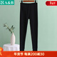 AB內衣女士春秋季純棉秋褲超薄舒適單件全棉中老年媽媽款襯褲T010 黑色 3XL 推薦150-170斤【5°-15°】