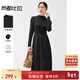 尚都比拉春夏款氣質(zhì)顯瘦半高領(lǐng)針織連衣裙女中長(cháng)款打底裙 優(yōu)雅黑 M