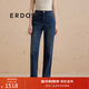 ERDOS 修身顯瘦9分小直筒褲復古休閑百搭女士牛仔褲 可水洗 經(jīng)典藍 160/64A/S
