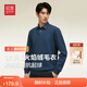 紅豆假兩件毛衫男加絨加厚爸爸保暖打底衫襯衫領(lǐng)長(cháng)袖T恤針織衫男毛衣 B1藏青色 【加絨】 L 175/96B 【推薦130-145斤】