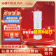 沁園（TRULIVA）沁園家用凈水器濾芯小白鯨600G第2級反滲透濾芯RO膜濾芯(KRL3916/5006)RO-600-3012-MK（Ⅱ）-5E