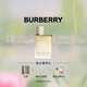 博柏利（BURBERRY）逐夢(mèng)倫敦香水30ml(檸檬蘇打)生日禮物送女友送老婆新年禮物送女生