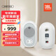 JBL104BTW 迷你音響藍牙桌面監聽(tīng)多媒體臺式音箱家用筆記本游戲電視電腦音響104BT-W/對 白色