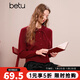 百圖（betu）女裝2025年冬季新款毛衣甜美時(shí)尚氛圍感簡(jiǎn)約潮流上衣女2512X03 紅色 M
