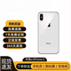 AppleiPhone X/蘋(píng)果X國行正品全網(wǎng)通原裝二手手機 白色【國行原裝，正品二手】 64G（贈充電套裝+配件禮包）可分期9成新