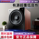 山水SP4-15家庭影院5.1 雙12吋有源重低音炮 木質(zhì)箱體 家用超重無(wú)源低音 專(zhuān)業(yè)300W額定功放炮 山水SP4-15有源雙12吋低音炮  黑色