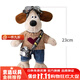 搭啵兔無(wú)敵狗掛件飛行員毛絨玩具書(shū)包玩偶diy小狗毛絨公仔生日禮物 飛行員愛(ài)心全套+可調節笑臉相機+眼鏡 掌門(mén)狗23cm可掛擺件