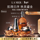 海藍之謎（LA MER）鎏金奢寵套裝(精華水+精華+眼霜+晚霜)護膚品化妝品生日新年禮物