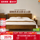 全友家居 實(shí)木床多功能1.5x2米臥室家用雙人大床現代輕奢風(fēng)婚床家具