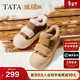 他她（TATA）女鞋2025冬季款運動(dòng)棉鞋休閑鞋厚底加絨保暖板鞋CHH02DM5 棕色（絨里） 38