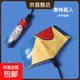 防回彈兒童圓角雨傘男女孩晴雨兩用傘折疊全自動(dòng)小學(xué)生上學(xué)專(zhuān)用傘 奧特超人【全自動(dòng)節節收兒童傘】