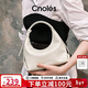 蔻一（Cnoles）水靈包包女士小眾設計高級感斜挎單肩腋下包2026最新款生日禮物