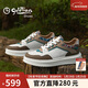金利來(lái)（Goldlion）男鞋25年秋新款個(gè)性時(shí)尚撞色板鞋厚底增高小白鞋G500530749BFE 39