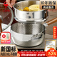 三四鋼雪平鍋內層316L不銹鋼22cm奶鍋湯鍋帶蒸籠食品級無(wú)涂層煮面38123