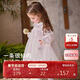 戴維貝拉（DAVE＆BELLA）女童連衣裙春裝兒童網(wǎng)紗公主裙寶寶周歲裙子洋氣