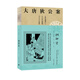 大唐狄公案·神探狄仁杰第一輯：銅鐘案 小說(shuō)