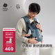 babycare嬰兒背帶fit無(wú)感Free抱娃神器輕便透氣小月齡新生兒可用卡斯爾藍