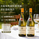CHATEAU DE HARTES法國進(jìn)口勃艮第小夏布利AOC霞多麗干白葡萄酒 送禮禮盒裝750ml*2