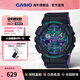 卡西歐（CASIO）海洋之心手表 G-SHOCK防震防水潮流運動(dòng)男士腕表電子表送男生禮物 GA-100BL-1ADR