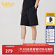卡賓（CABBEEN）【老花滿(mǎn)印】重磅休閑短褲男2024夏新款寬松運動(dòng)褲潮流五分褲 煤黑色01 L (175) 50/175
