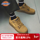 Dickies男士板鞋男鞋低幫英倫風(fēng)休閑鞋工裝鞋 17C黃棕-升級款 41