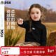ASK JUNIOR女童德絨保暖打底衫25秋冬新品兒童親膚保暖長(cháng)袖高領(lǐng)新年套頭T恤