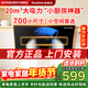 榮事達抽油煙機小戶(hù)型側吸式油煙機小尺寸700mm家用小煙機吸油煙機出租屋公寓小型抽煙機 CXW-320-JS02A