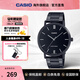 卡西歐（CASIO）手表 男士時(shí)尚商務(wù)簡(jiǎn)約運動(dòng)休閑防水學(xué)生考試手表 情人節新年禮物 MTP-VT01B-1BUDF