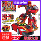 炫卡斗士12玩具猛獸能量展高金剛變形機器人汽車(chē)機甲男孩兒童禮物 【霹靂火影】?jì)煞N形態(tài)+配備武器