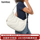 tomtoc斜挎包女士單肩包大容量iPad平板電腦包時(shí)尚餃子包輕便通勤包T34 冰川白 9L 可收納11英寸iPad Pro/Air