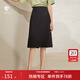 范思藍恩201028氣質(zhì)開(kāi)叉半身裙女夏季中長(cháng)款高腰a字裙職業(yè) 黑色 XS