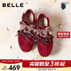 百麗【馬年系列】孫樂(lè )言推薦樹(shù)莓糖新年紅女德訓阿甘F1P1DAM6 紅色 39